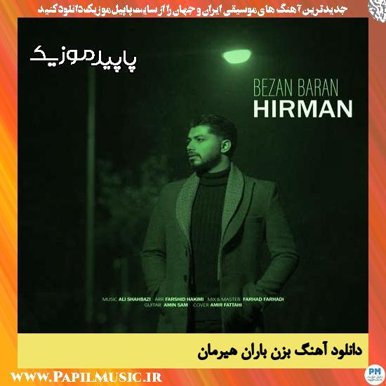 دانلود آهنگ بزن باران از هیرمان
